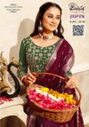 Purva 121 By Kalptaru Nutural jati patta Printed Designer Sarees Wholesale Market In Surat
